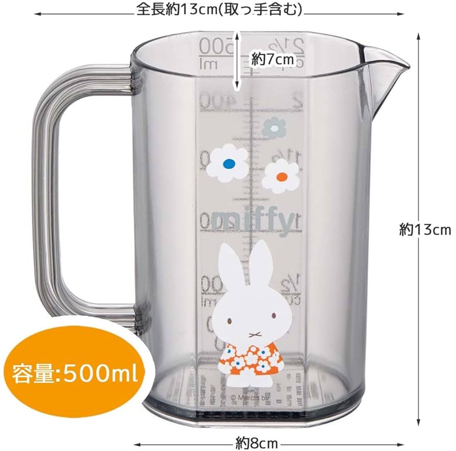 pyrex ミッフィー 計量カップ 3点セット Qoo10] Pyrex [公式 正規品] miffy MEASU